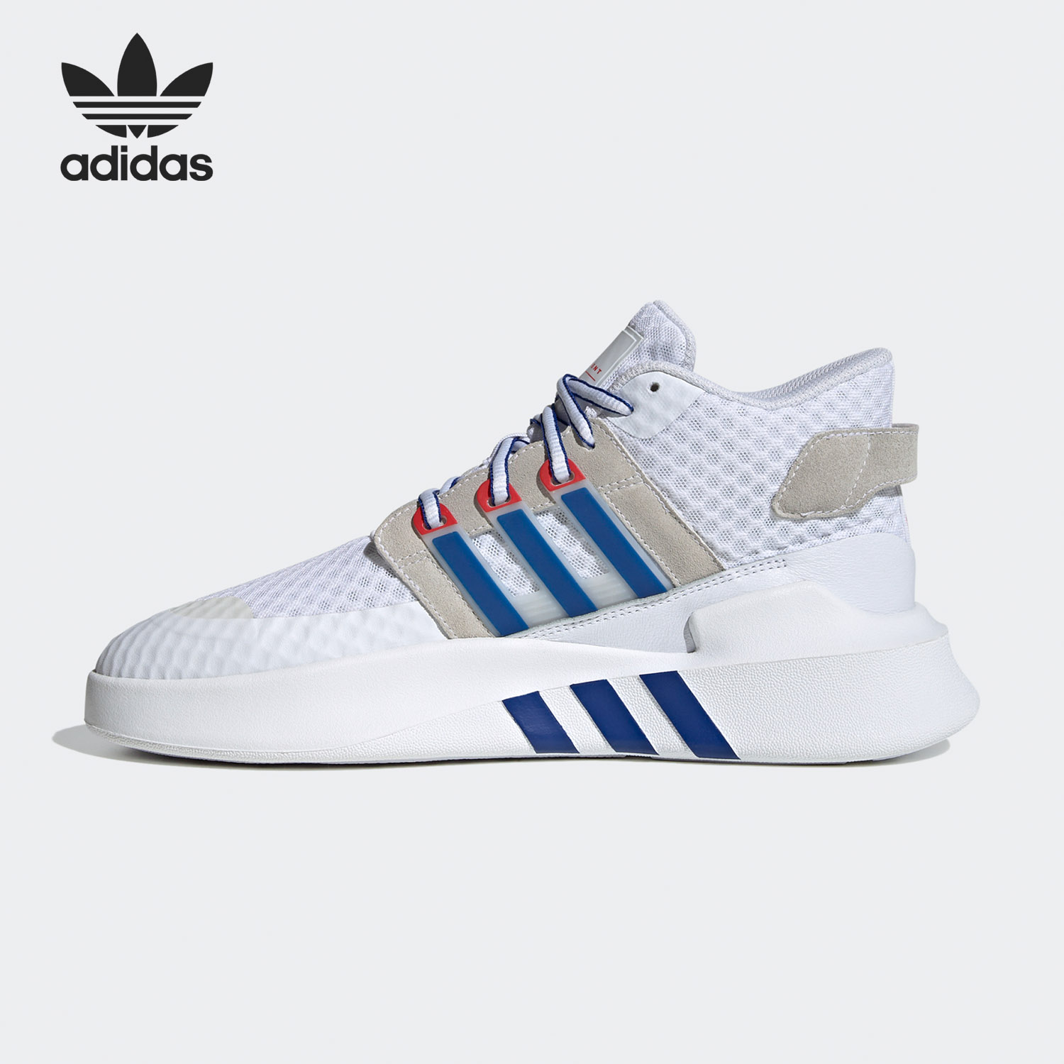 Adidas Orijinal Superstar EQT  - Adidas Shoes Superstar incelemesi ve fiyatı