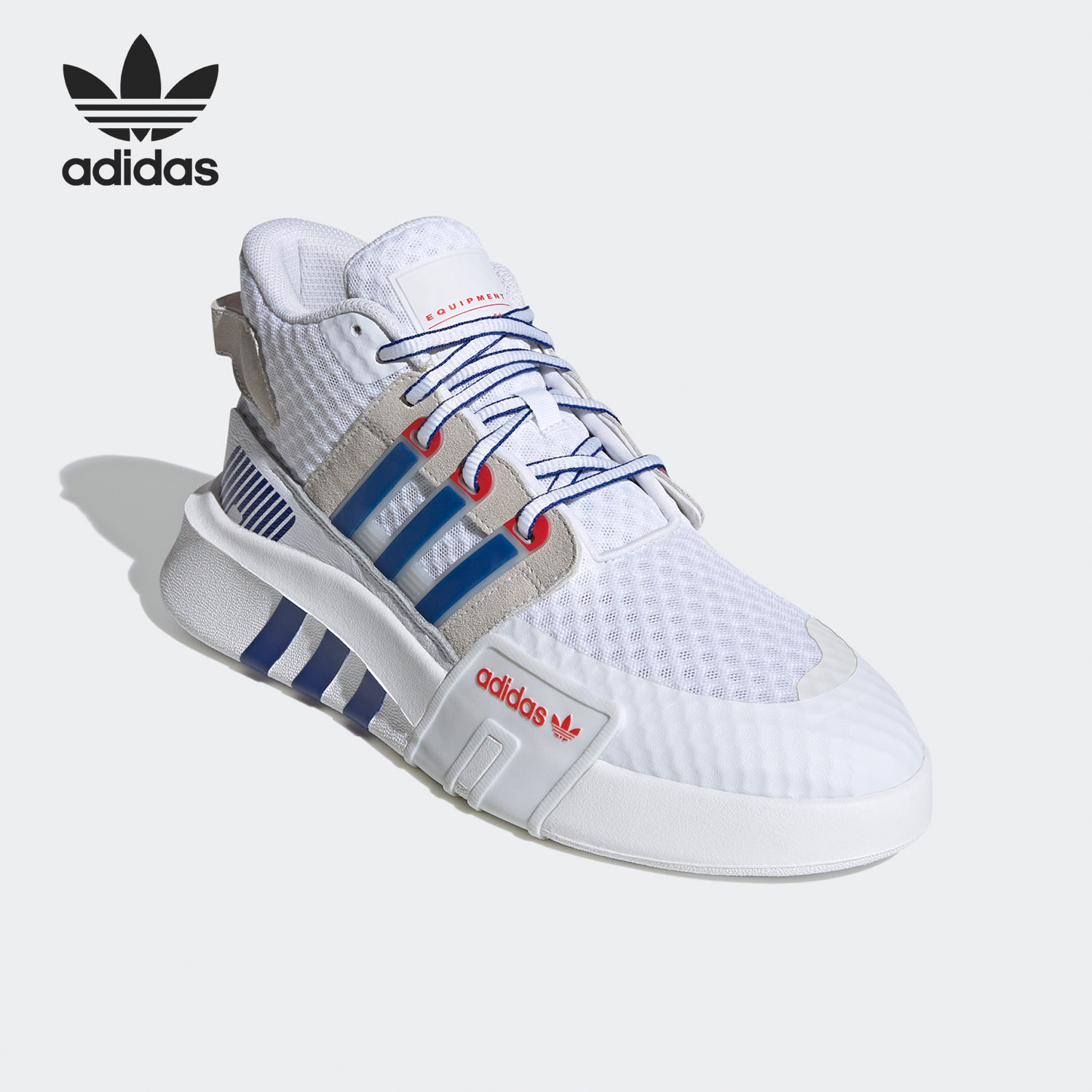 Adidas Orijinal Superstar EQT  - Adidas Shoes Superstar incelemesi ve fiyatı