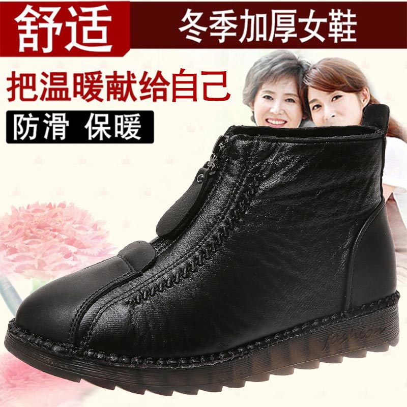 Yüksek kesim pu deri sneakers  - Men'S Formal Ethnic Wear incelemesi ve fiyatı