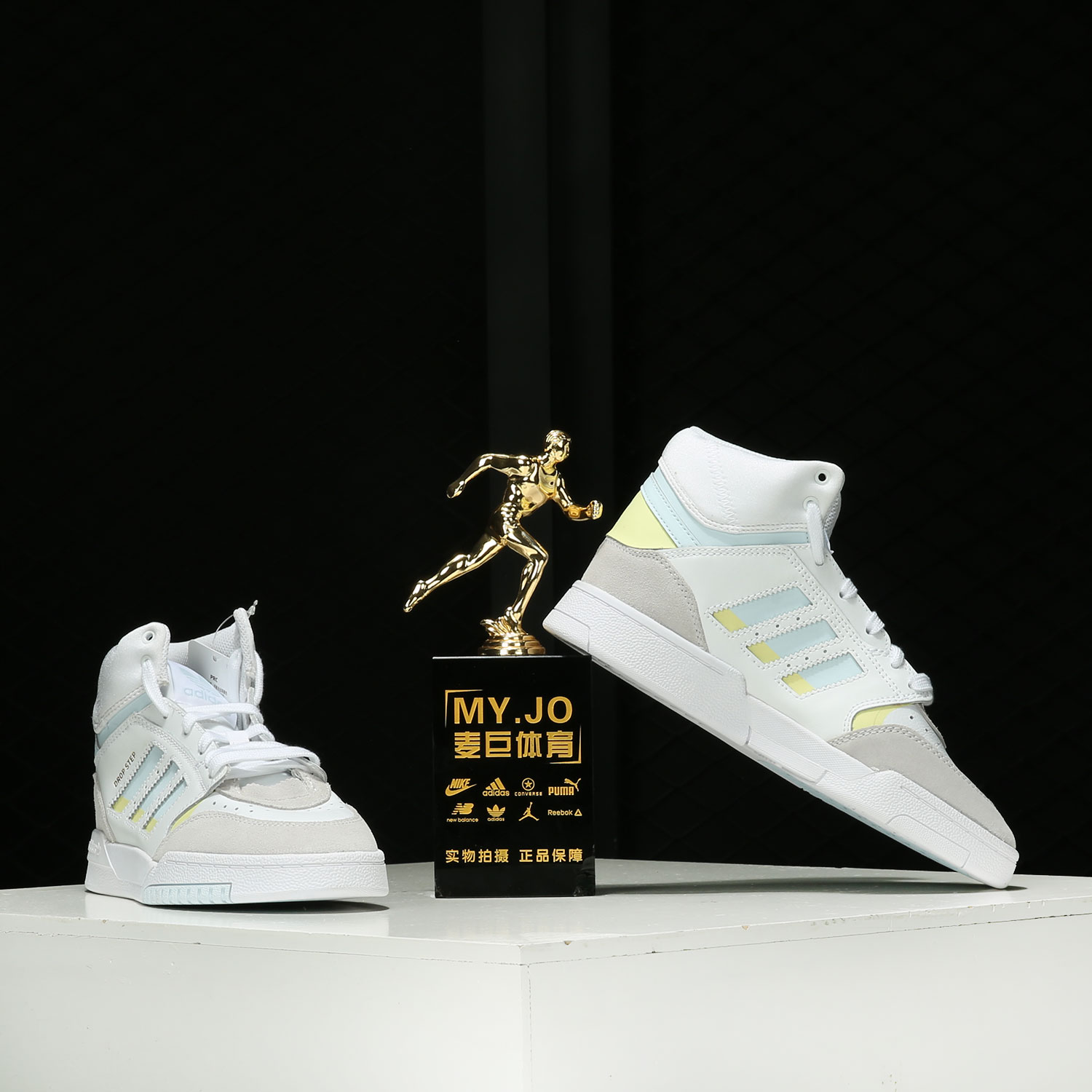 Adidas Originals Superstar Dro - Adidas Shoes Superstar incelemesi ve fiyatı