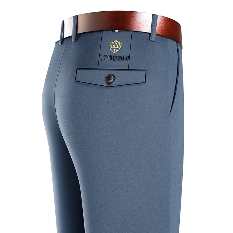 Erkek İş Günlük Pantolonu Esne - Men'S Formal Attire incelemesi ve fiyatı