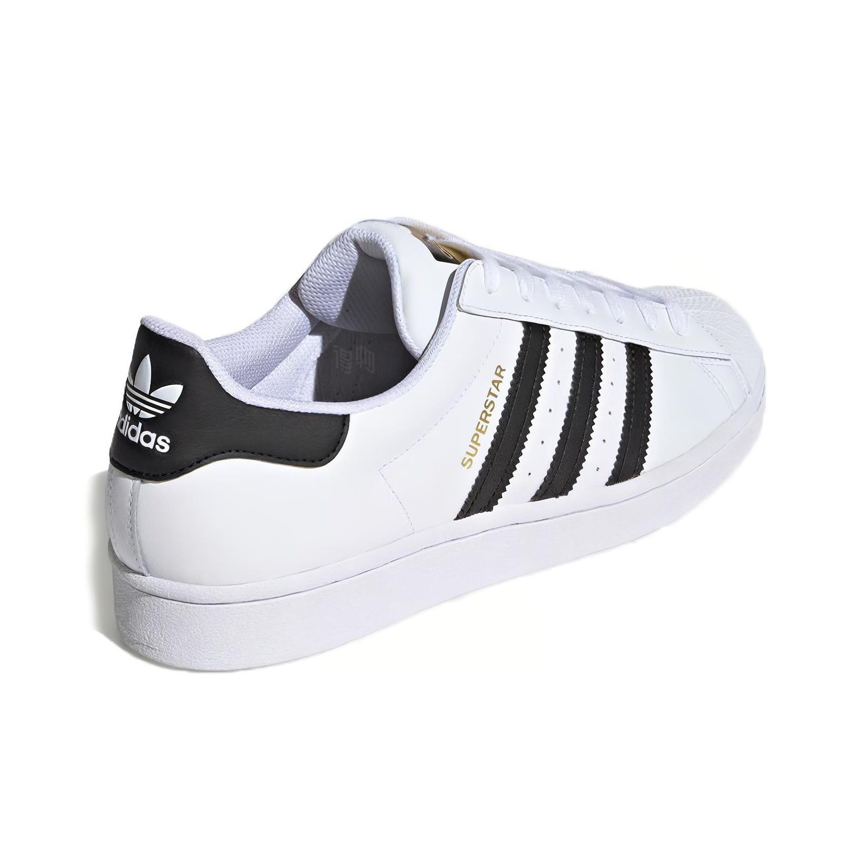 adidas Originals Superstar 2 R - Adidas Shoes Superstar incelemesi ve fiyatı